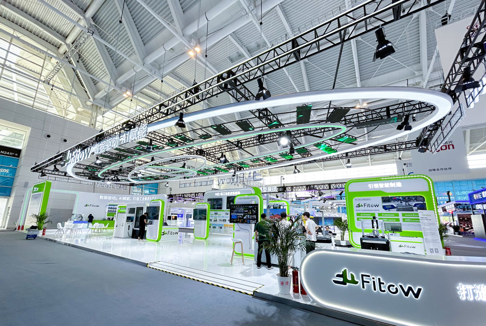 天津人工智能大會(huì)展位設(shè)計(jì)搭建項(xiàng)目